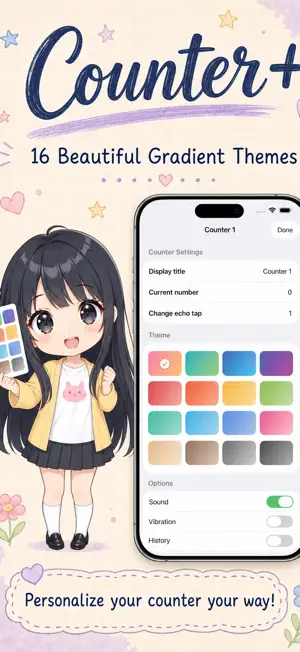 Counter + screenshot 4