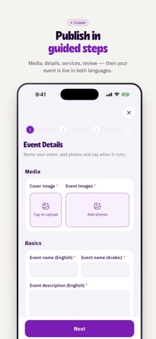 Eventtech Partners Screenshot 4 of 5