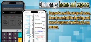 InfoGen - Multi-functional app Screenshot 5 of 7
