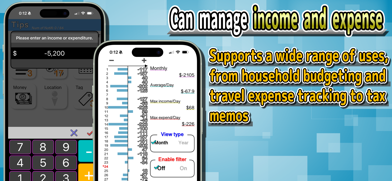InfoGen - Multi-functional app Screenshot 5 of 7