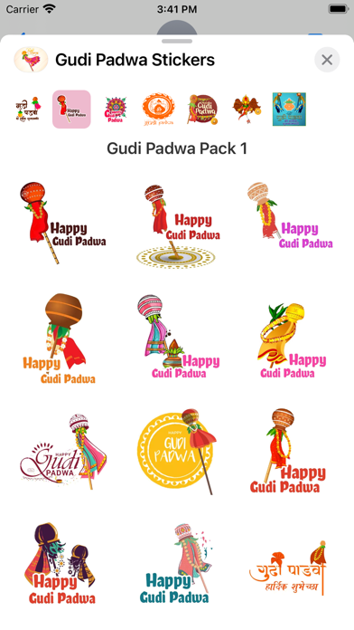 Screenshot #2 pour Gudi Padwa Stickers - iSticker