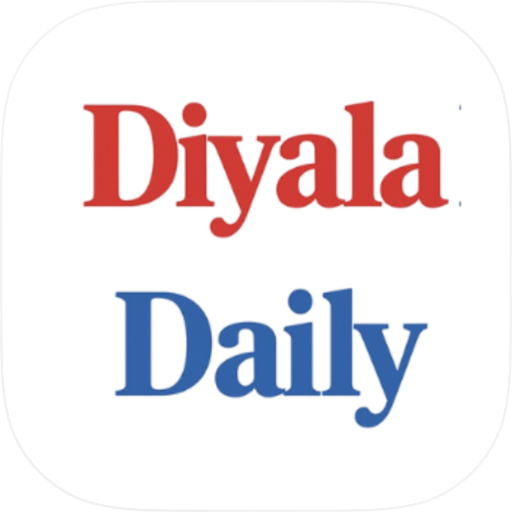 Diyala Daily