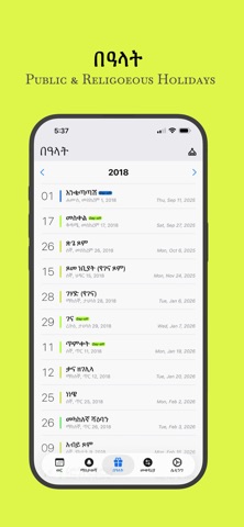 Ethiopian Calendar + Converter screenshot