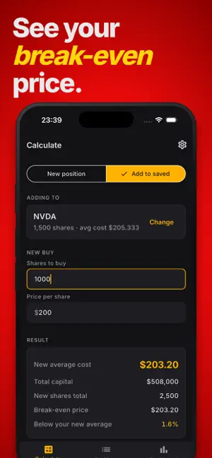 Stock Average Cost Calculator screenshot 3