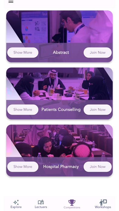 IHOP KSA Screenshot