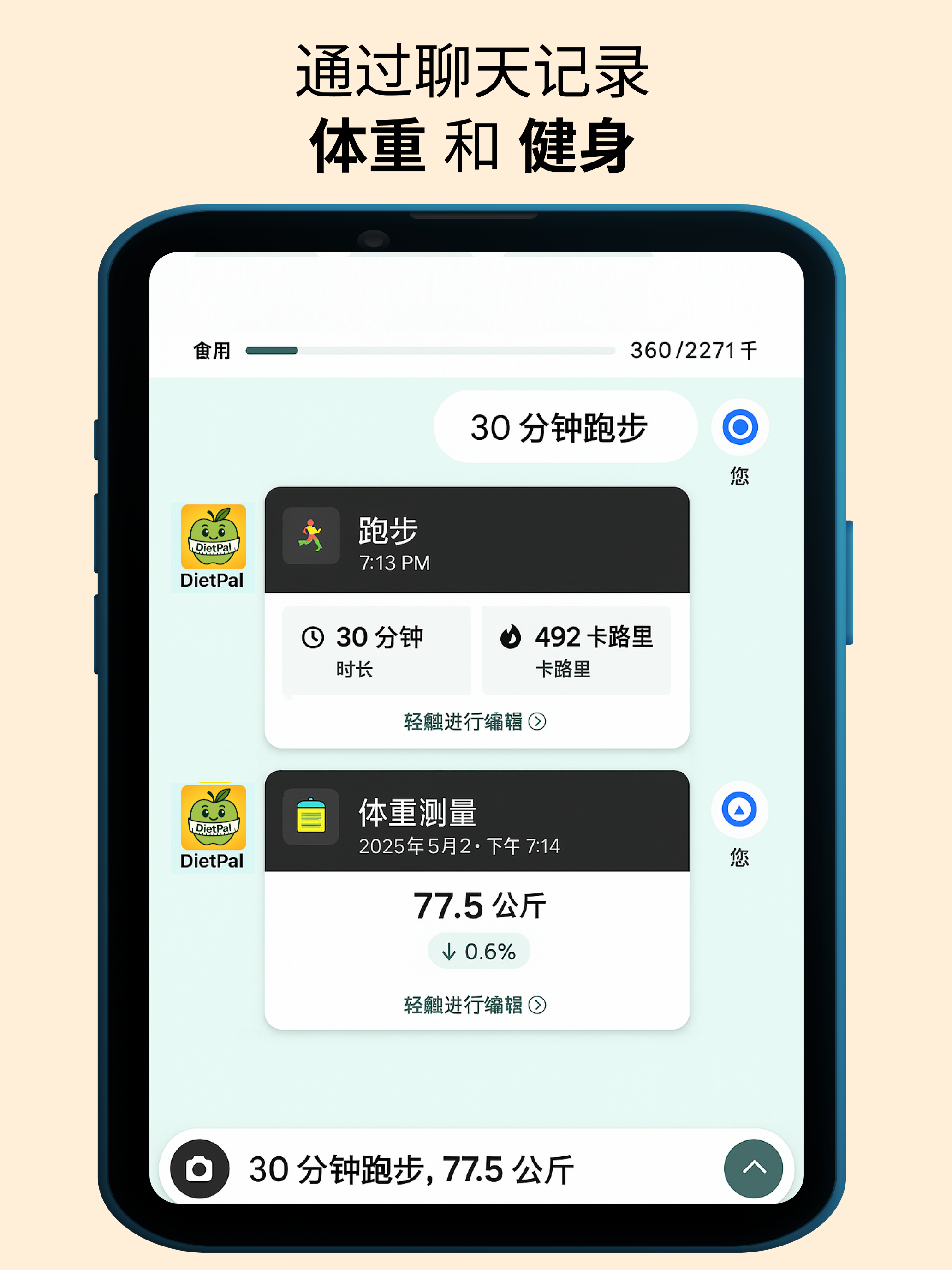 https://is1-ssl.mzstatic.com/image/thumb/PurpleSource211/v4/48/d6/46/48d646b8-cac7-90b6-a79c-8d851af755eb/1389@3x.png/2064x2752.png
