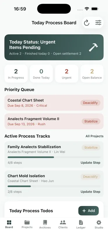 Folio Trace screenshot 1 of 7