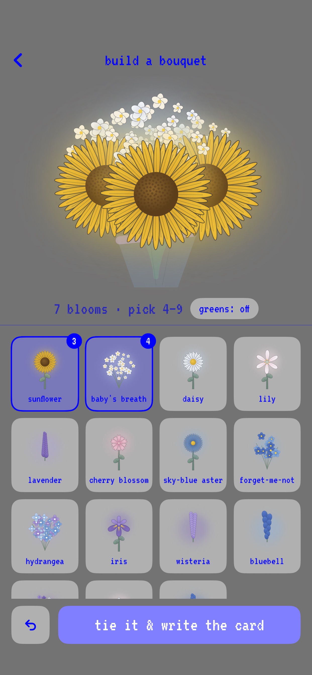 Screenshot 3 of prssd