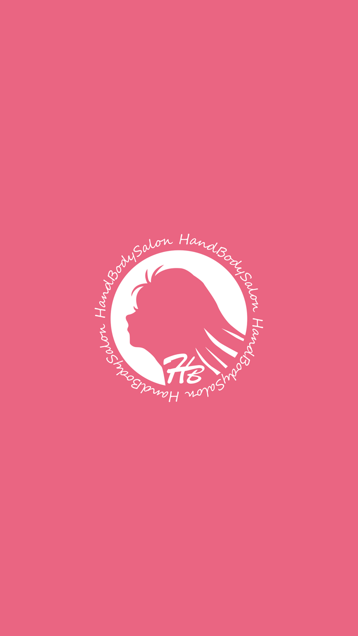 エステサロンHandBody　公式アプリ