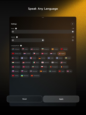 Vion AI: Voice Maker iPad screenshot