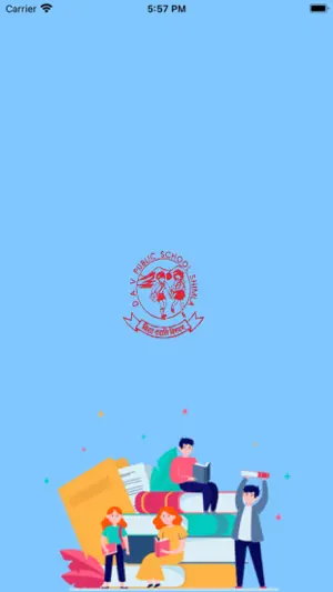 DAV PUBLIC SCHOOL screenshot 1