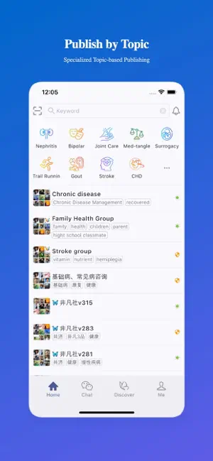 非凡客 screenshot 1