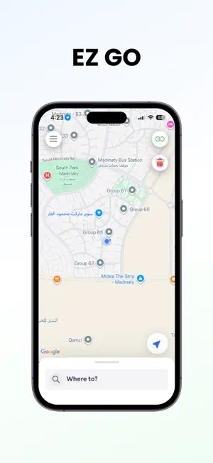 EZ GO | Services screenshot 4