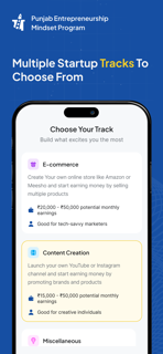 Punjab Startup screenshot 2