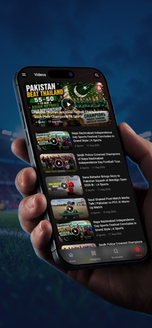 A Sports HD app screenshot 3