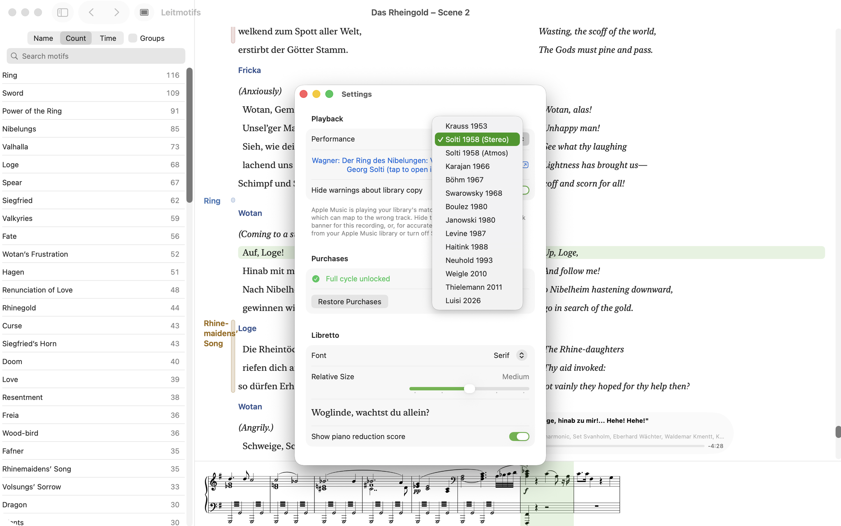 The Wagner Ring Cycle App screenshot 19