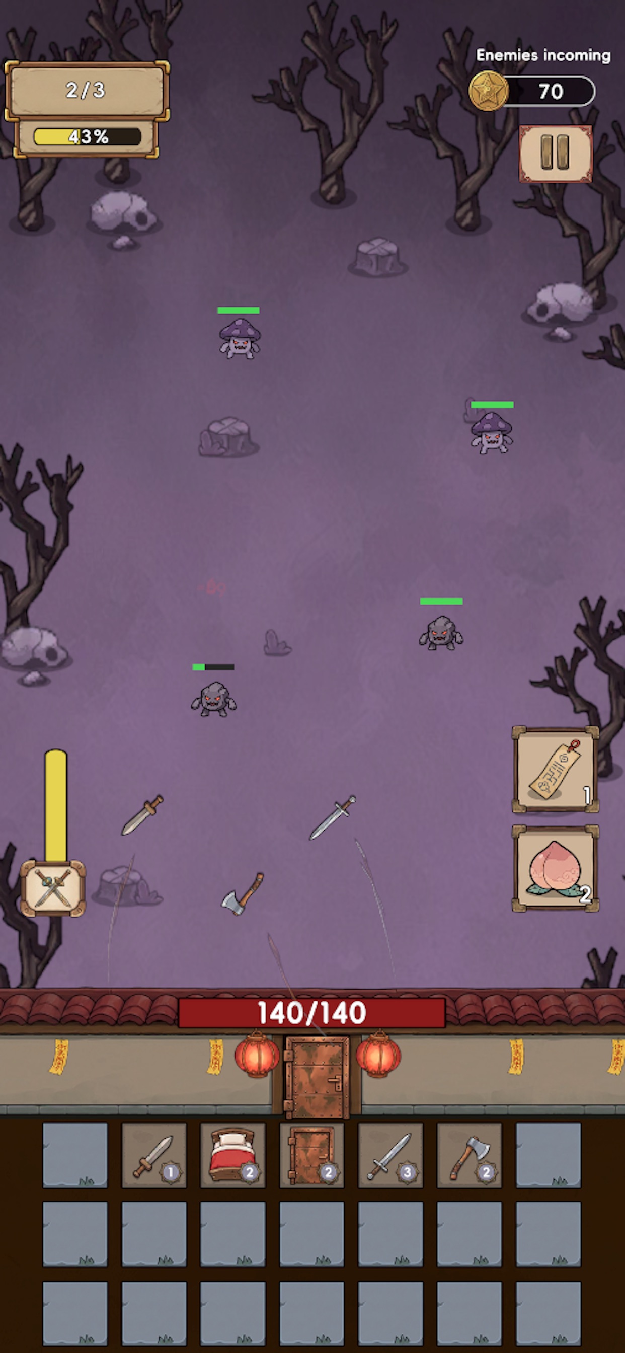 Screenshot 4 of Gatewardens