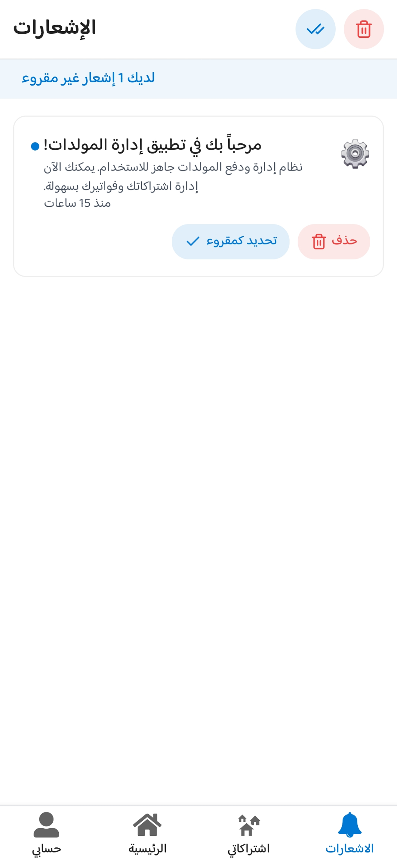 Molidat Pay
