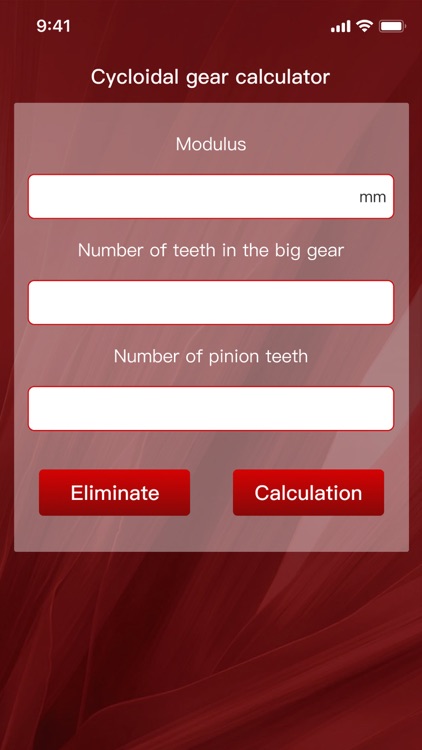 Cycloidal gear calculation
