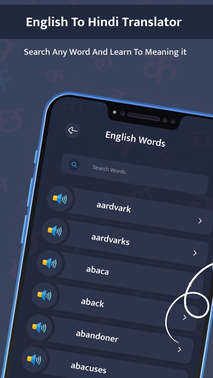 English to Hindi Translator + screenshot-5