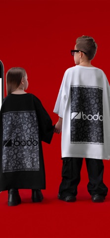 bodo screenshot