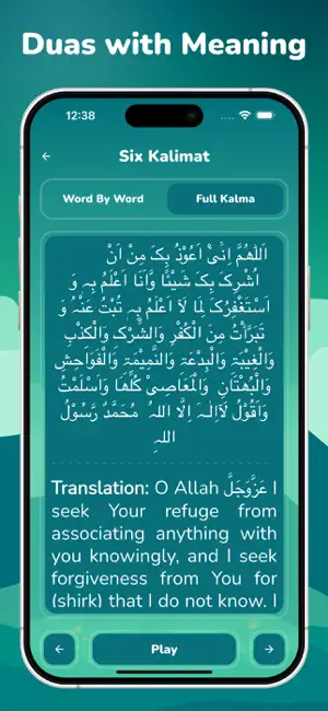Kalma and Dua - اسلامی سیکھیں screenshot 3