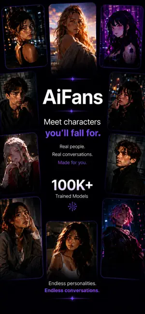 AiFans: AI That Feels Real screenshot 1