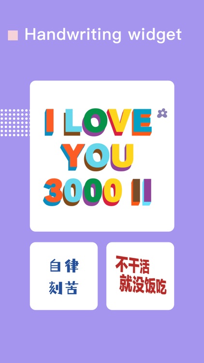 Color widgets - countdown app