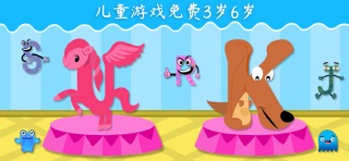 Endless alphabet abc game kids screenshot
