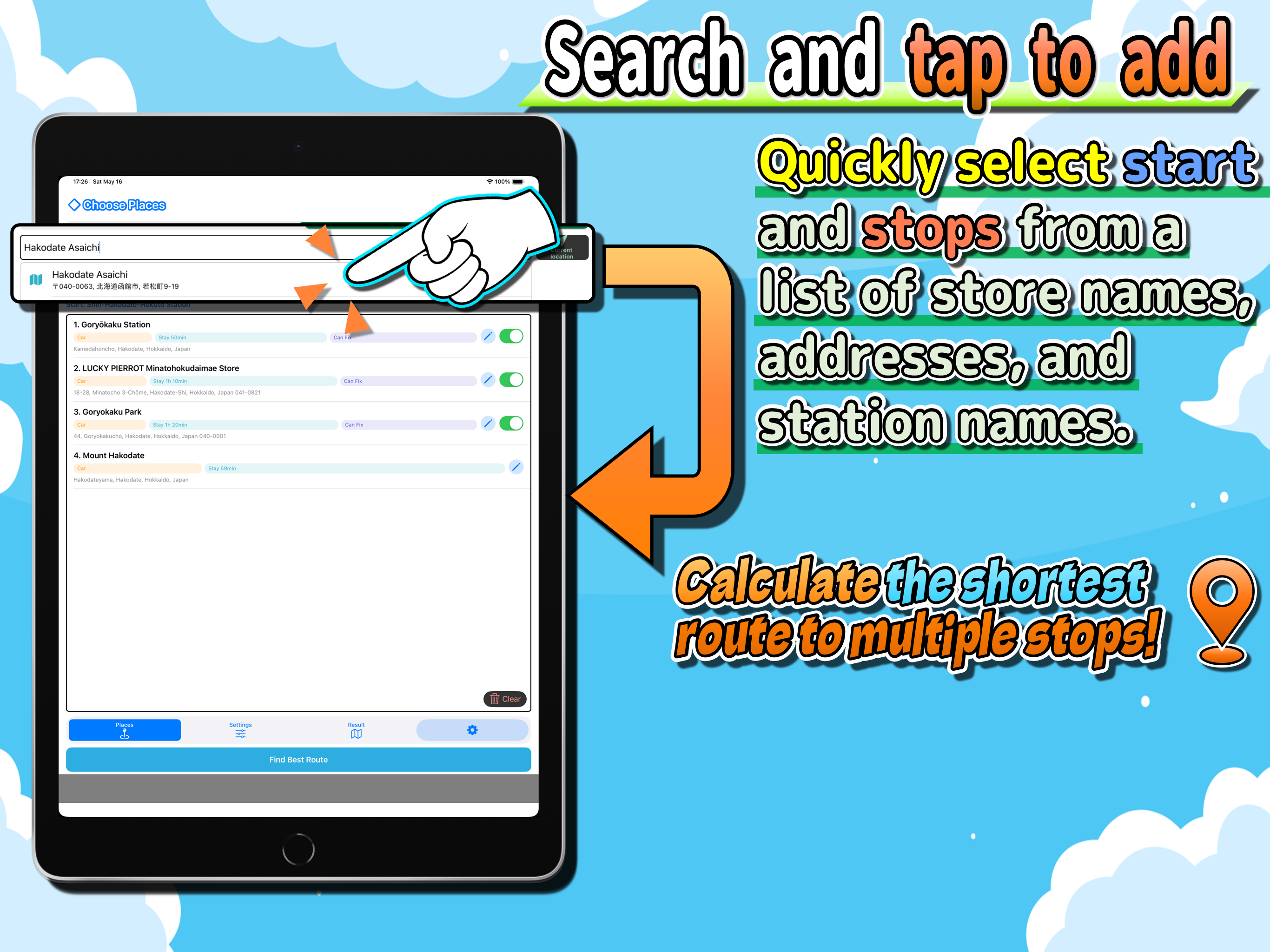 RouteLoop - provide a route
