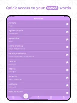 Belarusian Dictionary App screenshot 12