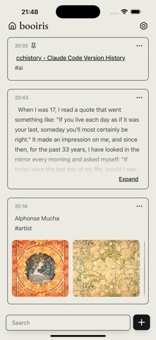 MMemos Screenshot 1 of 3