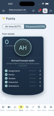 Amr Montasser Team Screenshot 5 of 10