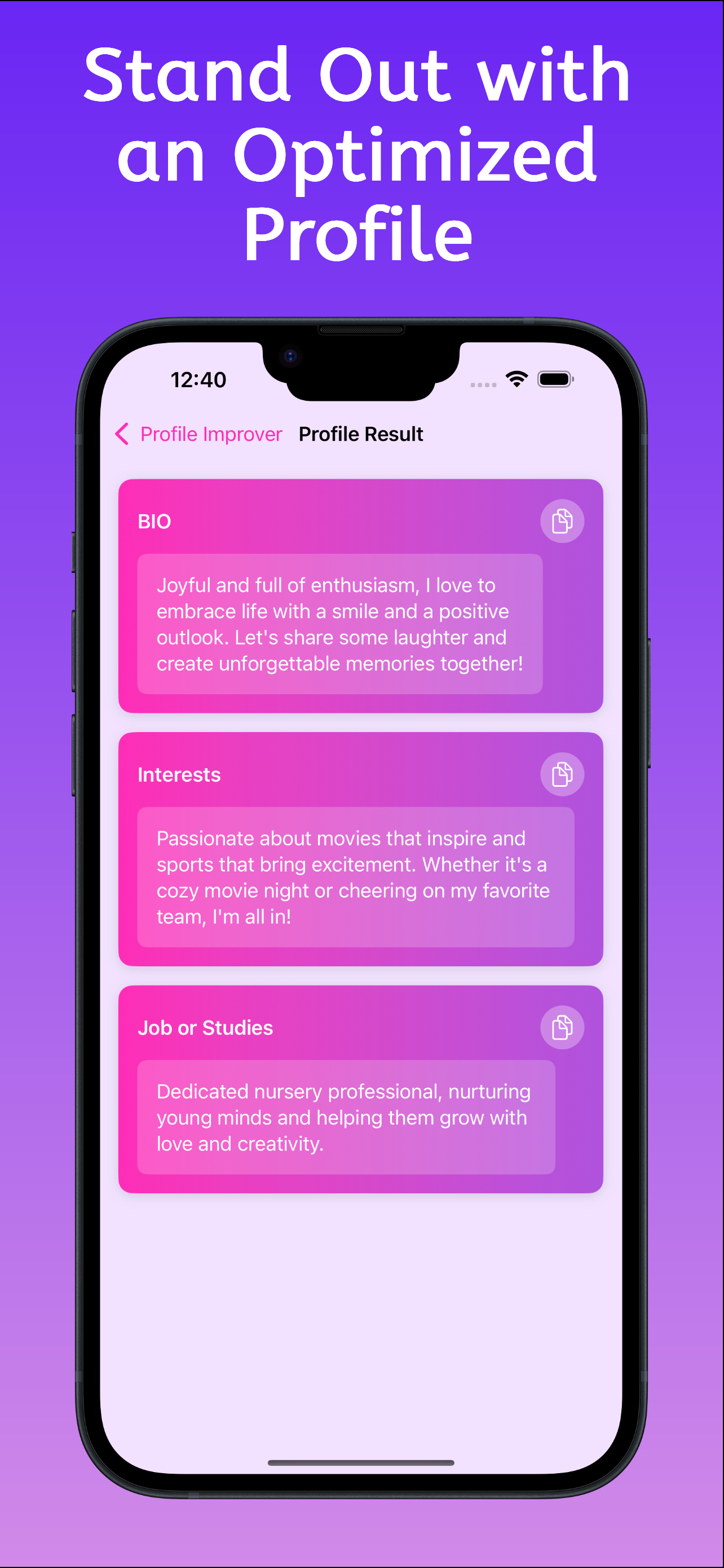 OnlyFun: Dating in your city