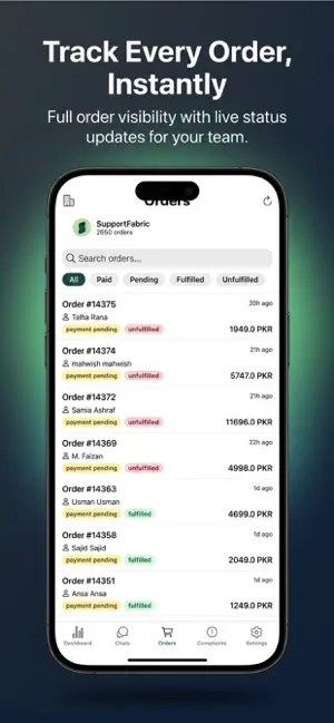 Support Fabric screenshot 3