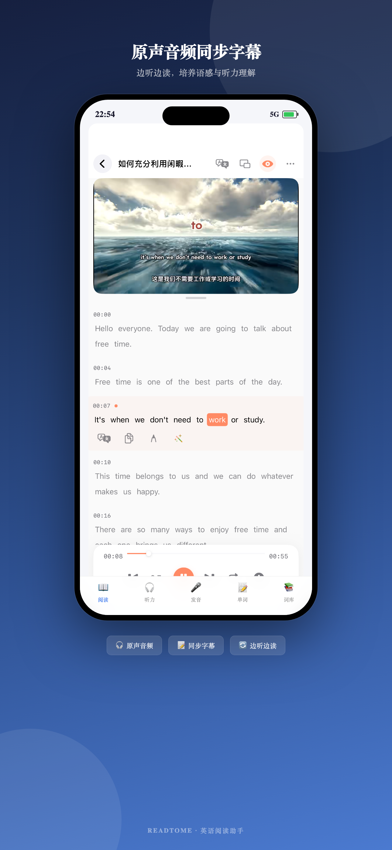 ReadToMe – Learn Languages screenshot 4