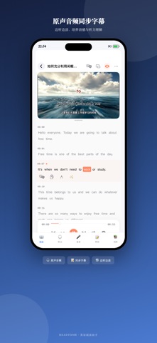 ReadToMe – Learn Languages Screenshot 4 of 9