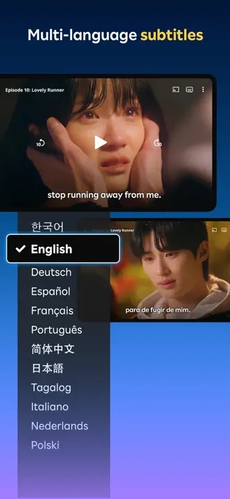 Viki : capture d’écran 4 sur 7