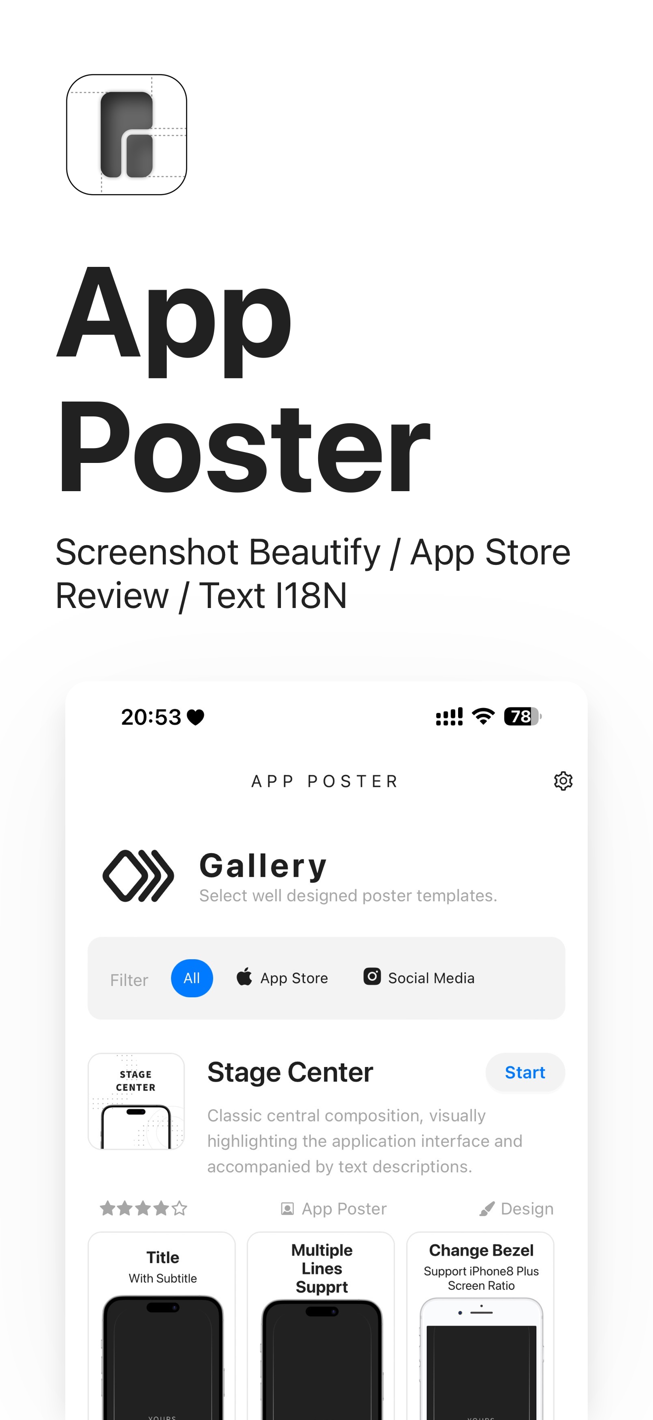 Qi App Poster: Screenshot Tool