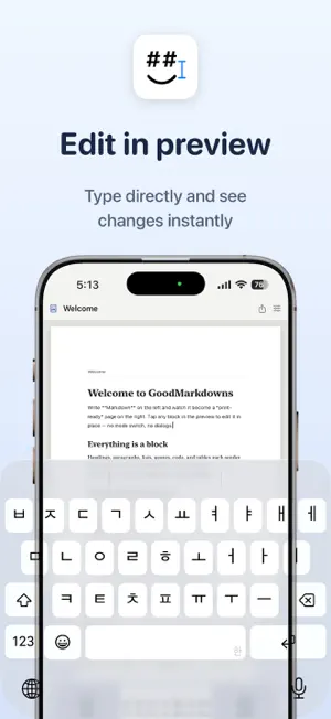GoodMarkdowns: Markdown to PDF screenshot 3