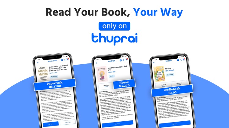 Thuprai: Nepali Books & Ebooks screenshot-5