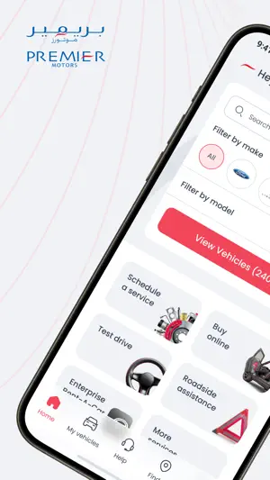 Premier Motors screenshot 1
