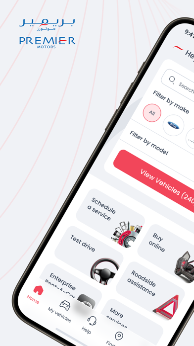 Premier Motors Screenshot