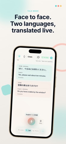 Chato — Live AI Interpreter Screenshot 3 of 10