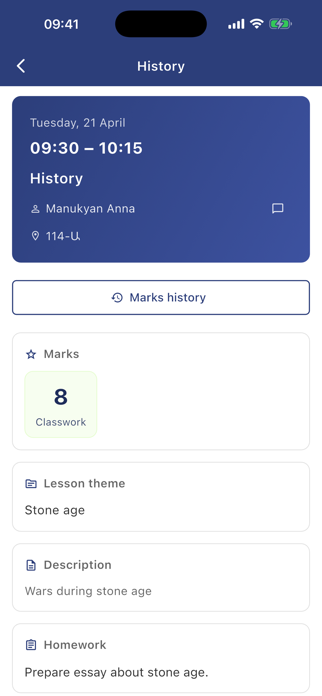 Eschool Mobile Quantum Screenshot 3 of 5