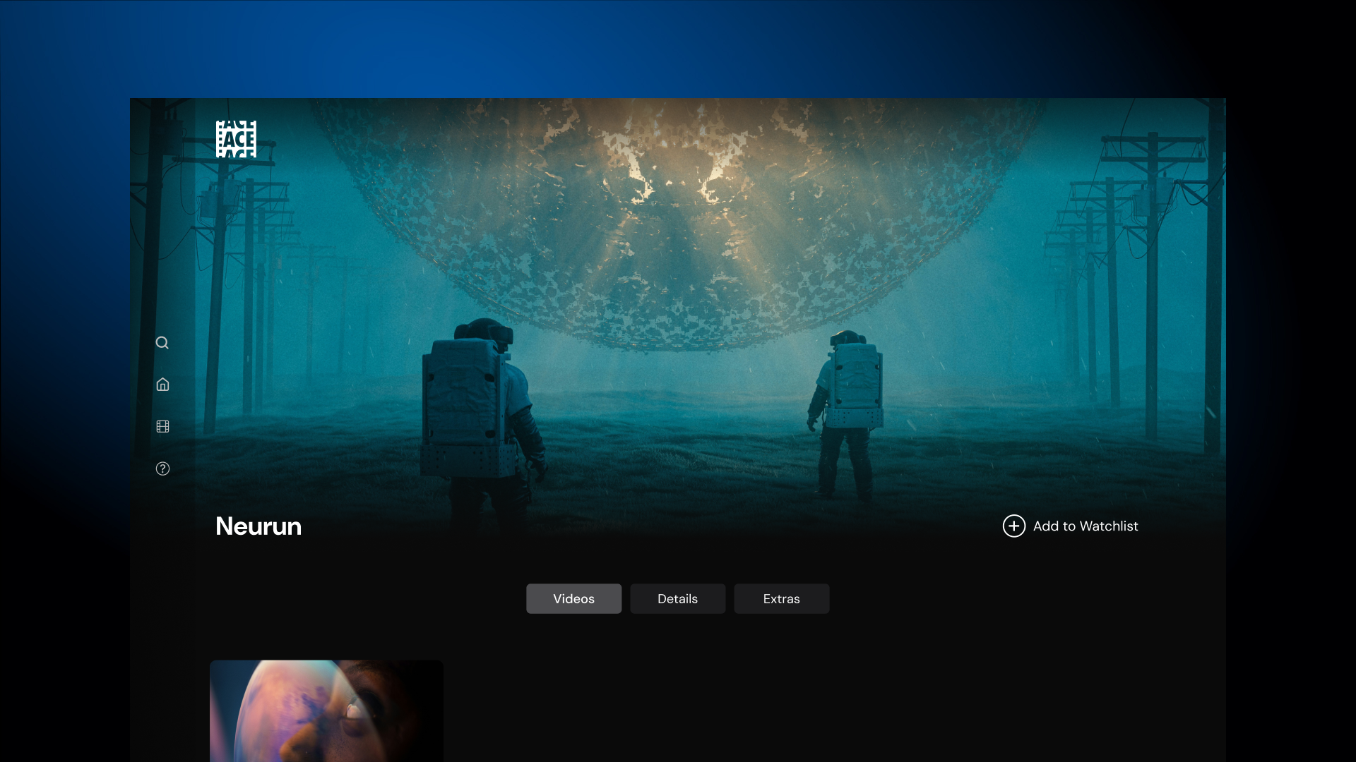 ACE Eddies Screening Room screenshot 5