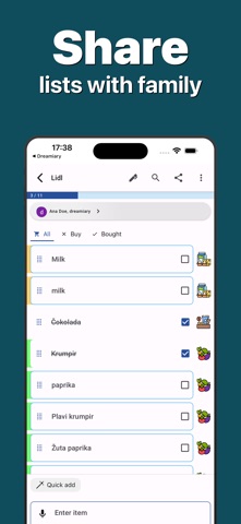 共享购物清单: ListDuo screenshot