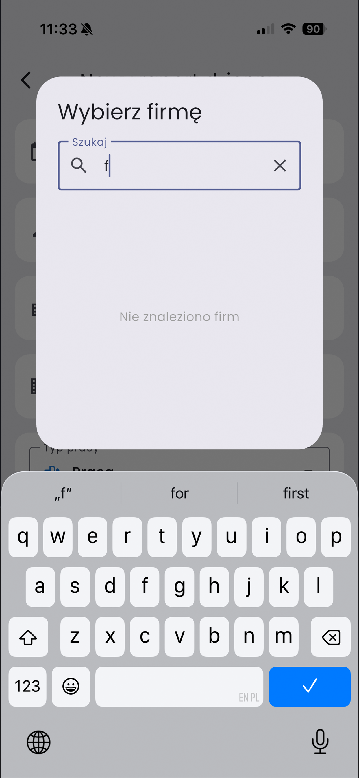 Mixbud screenshot 3