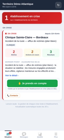 Réactis screenshot 3