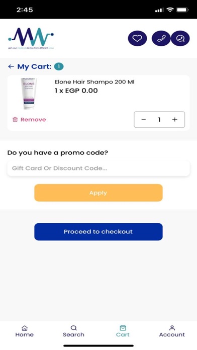 Medway - ميدواي Screenshot